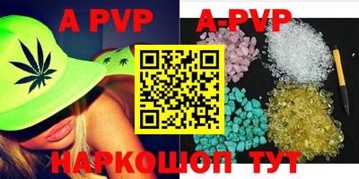 эйфоретик Кимры