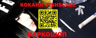 эйфоретик Кимры