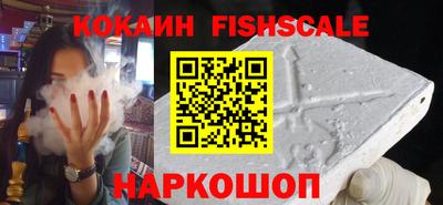 эйфоретик Кимры