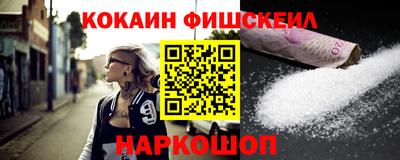 сатива Кингисепп