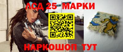 сатива Кингисепп
