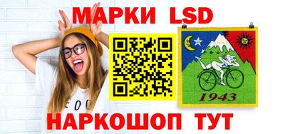 эйфоретик Кимры