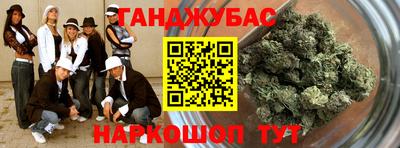 эйфоретик Кимры
