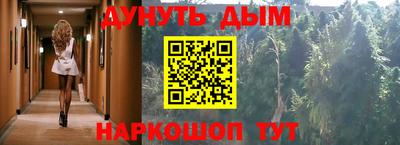 эйфоретик Кимры