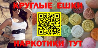 2c-b Кинель