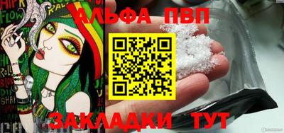 2c-b Кинель