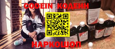 эйфоретик Кимры
