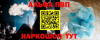 эйфоретик Кимры