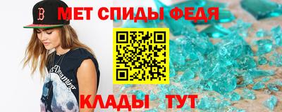 эйфоретик Кимры