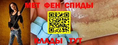 2c-b Кинель