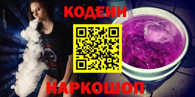 сатива Кингисепп