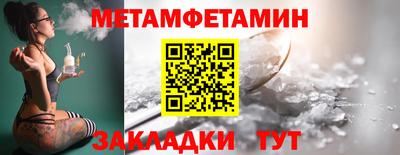 2c-b Кинель