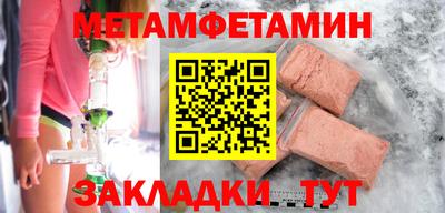 2c-b Кинель