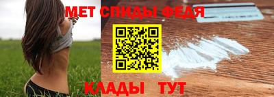 2c-b Кинель