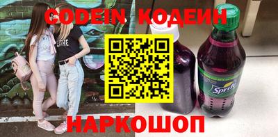 эйфоретик Кимры