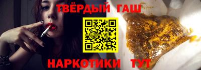 2c-b Кинель