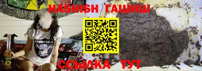 эйфоретик Кимры