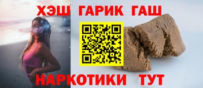 эйфоретик Кимры