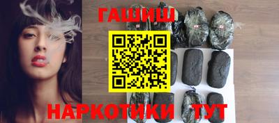 сатива Кингисепп