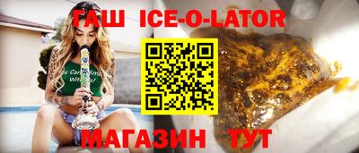 эйфоретик Кимры