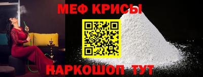 эйфоретик Кимры