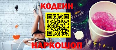 сатива Кингисепп
