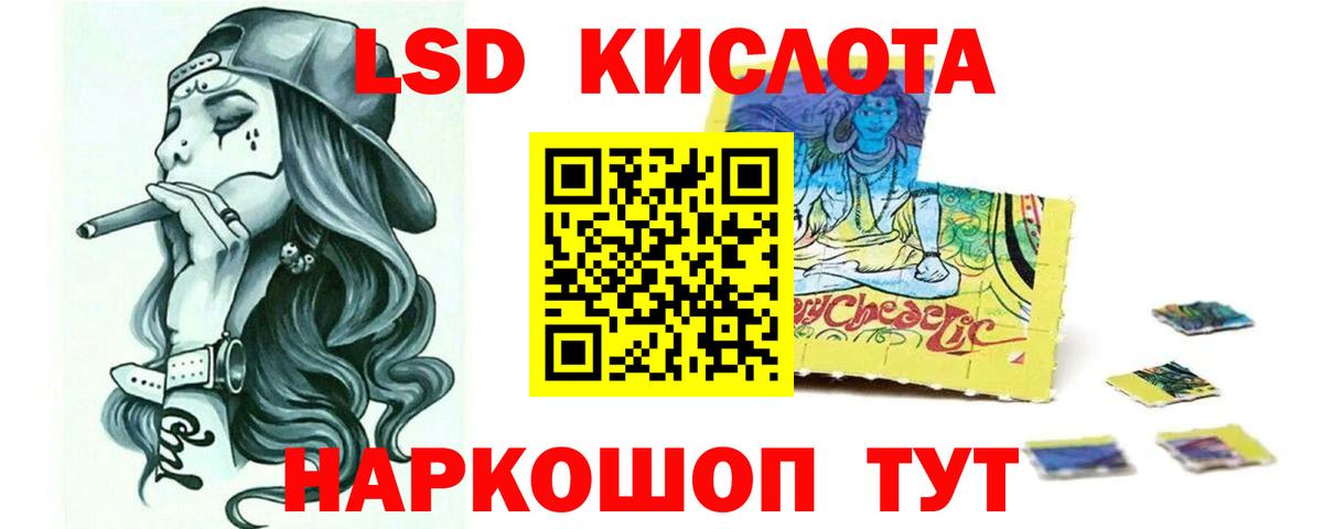 MDMA  Альфа ПВП СК   ГАШИШ  Канабис  НБОМе  Экстази  Котовск  Где найти наркотики?  Вход с VPN  КОКАИН  Меф МЯУ МЯУ кристаллы 